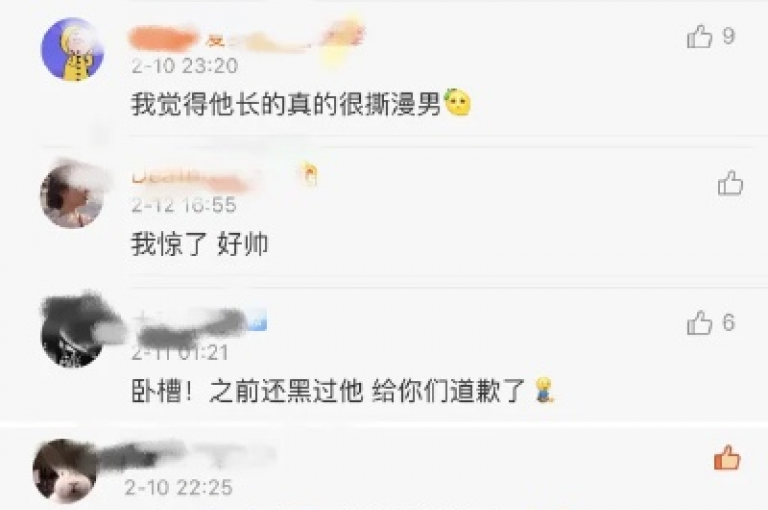 获取免费点赞和粉丝，提升QQ动态人气，尽在专业引流应用和QQ业务平台。