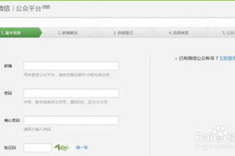 自助卡盟下单平台以其高效的操作流程，极大地减轻了商家的管理负担。
