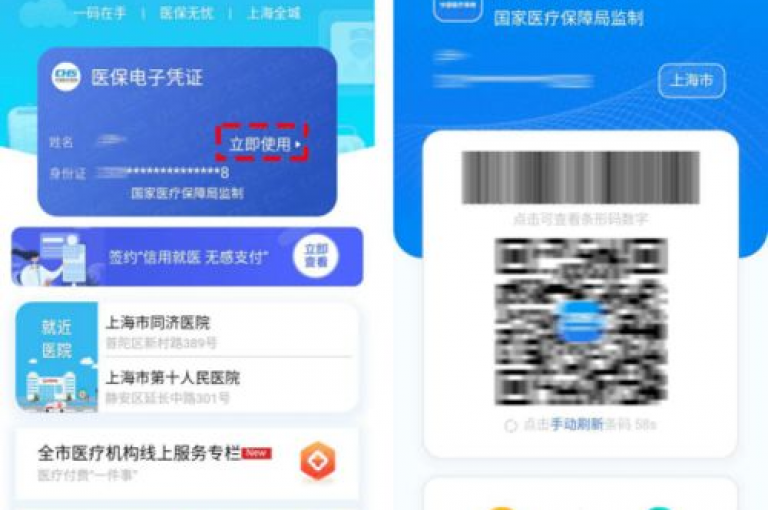 提供全天候的自助下单体验，KS24h让您的购物之旅更加便捷无忧。