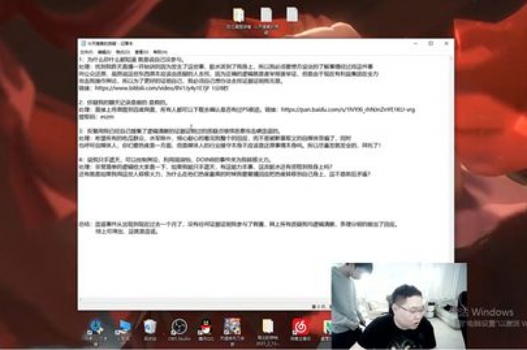 利用智能算法优化的PDD砍价工具，助你轻松获取心仪商品。
