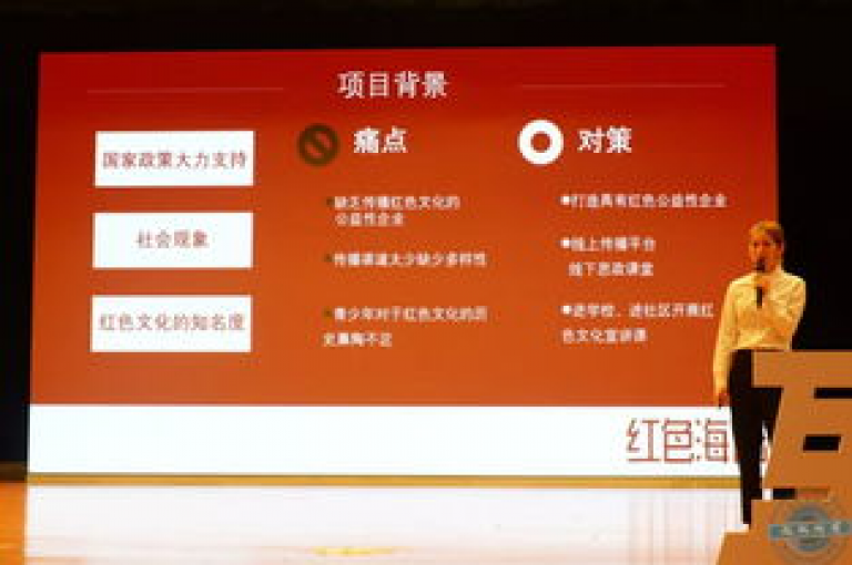 在网络的虚拟世界里，王多鱼和韩婧格榜一大哥的名字如雷贯耳，他们的QQ点赞服务在刷钻卡盟排行榜上独占鳌头，成为众多寻求闲鱼免费刷浏览量用户的首选。