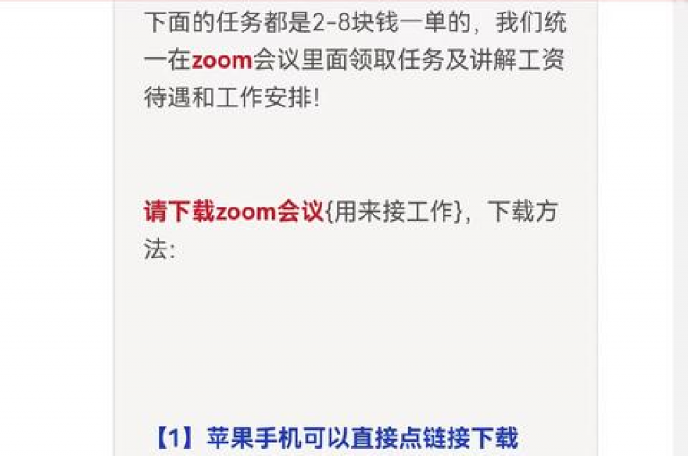 b站播放量自助平台,网红商店24小时自助购买 - 自助平台业务下单真人 - qq点赞有什么用独家揭秘再战
