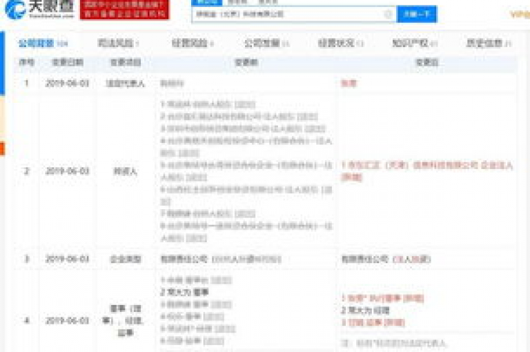 优质点赞下单平台，让您的点赞需求得到高效满足。