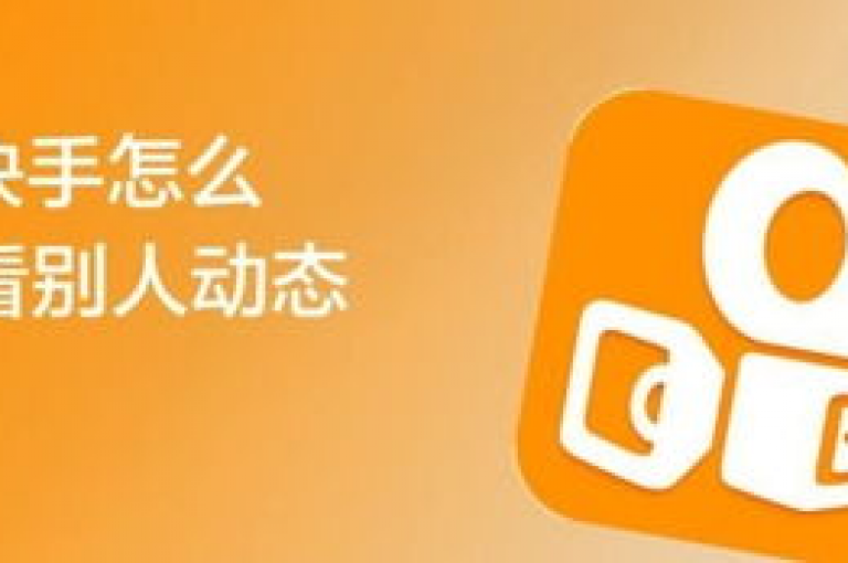 一个优质的抖音账号能带来多少收益，快手上哪种类型的视频最容易吸引关注 - 提升播放量的有效技巧 - 网络推广达人指南。