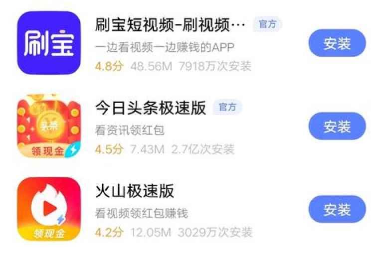 拼多多平台上的自助下单推金币活动，确实能够为用户带来一定的优惠和便利。