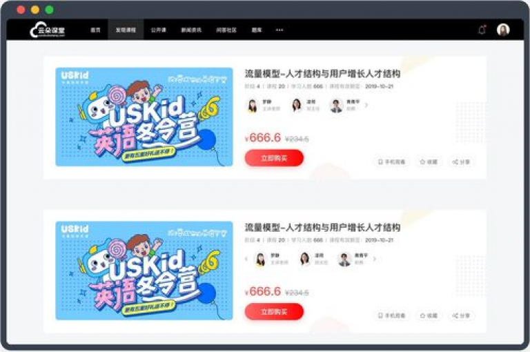 小型网络优惠卡片发行站点（小号网专属折扣发卡服务）