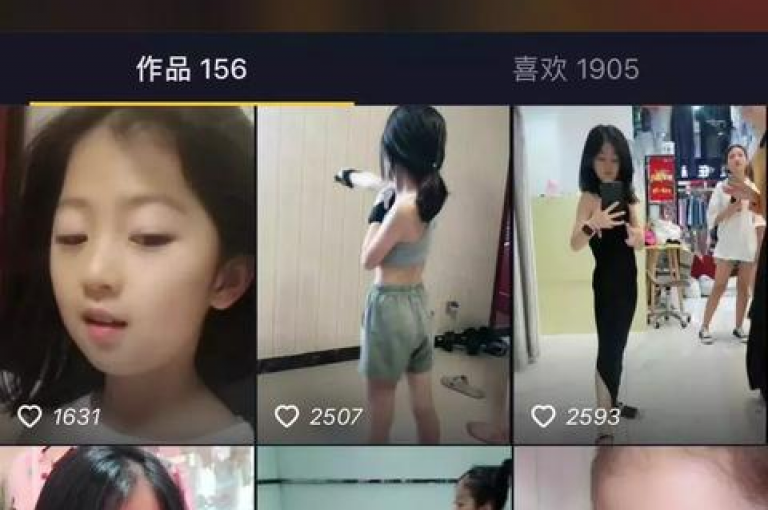 探索抖音迅速积累粉丝的路径与策略，揭示快速增长追随者的诀窍。