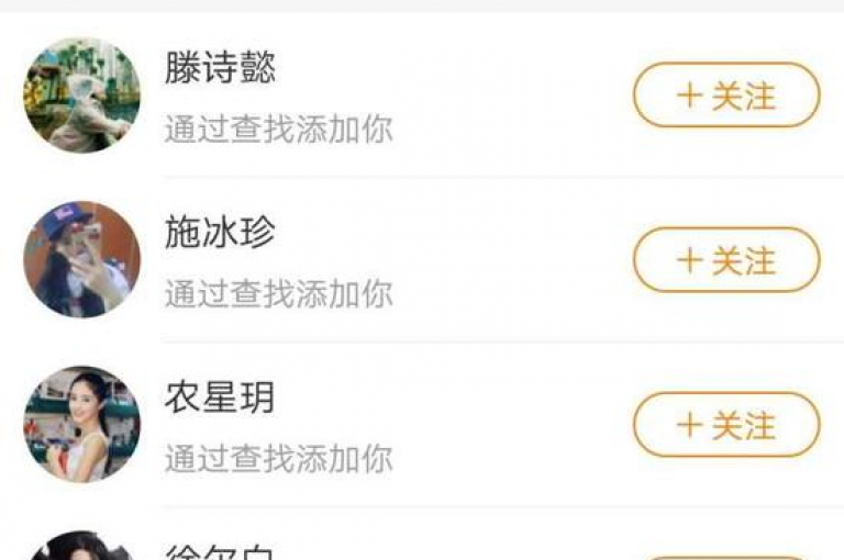 在抖音平台上，仅需一元钱即可增加一个粉丝的关注。