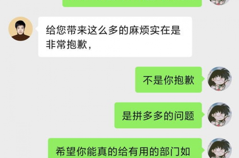 拼多多助力活动是否要求最后一位参与者必须是新注册用户？拼多多助力规则