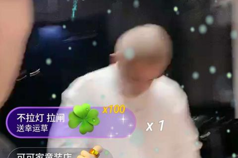 抖音免费涨热度网站有哪些(抖音提升热度的免费网站推荐)