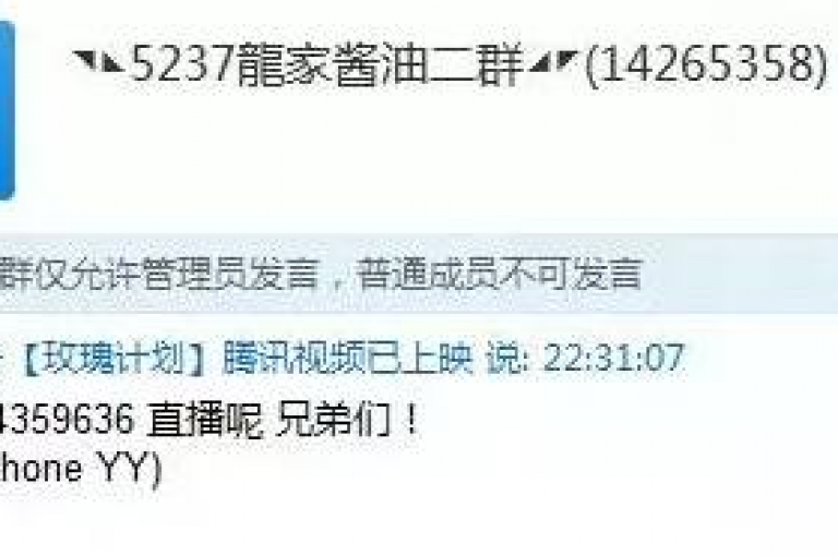 直播间人气飙升，快手百万粉丝仅需0.01元，小白龙马山房产装修网站助力，点赞链接生成器免费，B站秒单业务全天候低价。