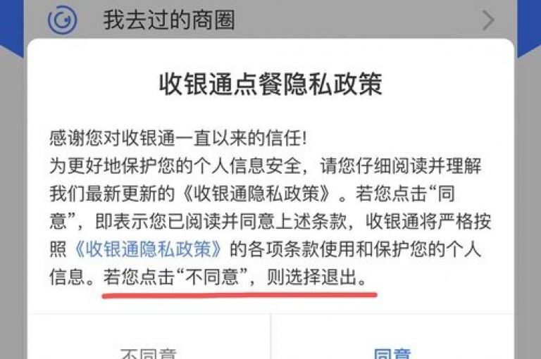 乐刷卡盟平台,正版授权查询与自助下单服务 - 拼多多助力活动免费领取5件商品 - 抖音点赞服务1元购100个赞
