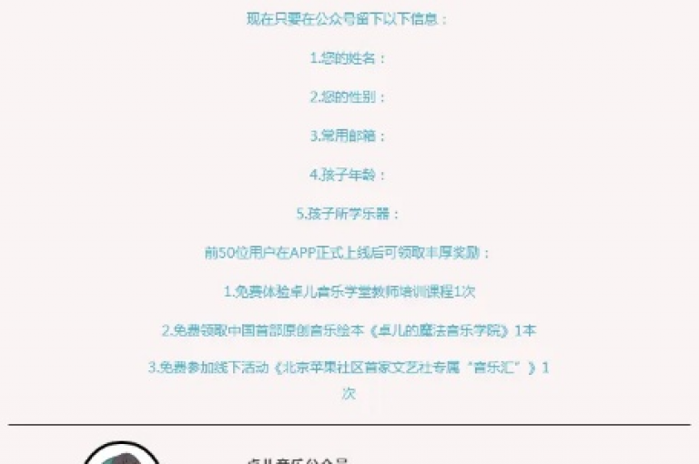 全天候提供快手账号交易、QQ空间点赞服务以及秒赞开启指导的专业平台。