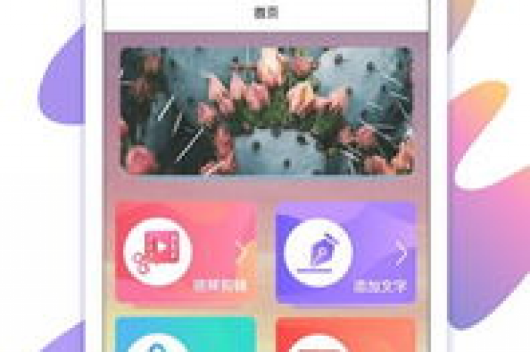 网红助手商城，提供全面的网红产品，满足您的一站式购物需求。