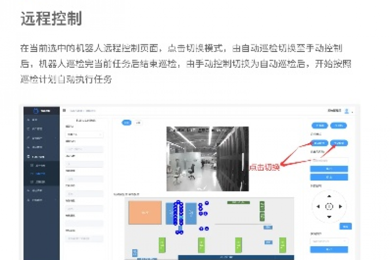 体验dyks自助平台的全新功能，让在线服务变得更加高效便捷，帮助你轻松把握数字化时代的各种机遇。