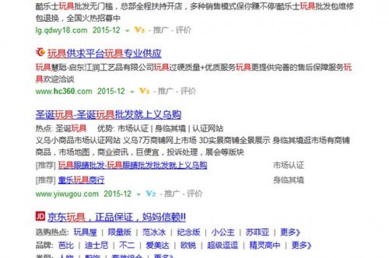 梓豪QQ业务网站，提供全面的QQ增值服务。