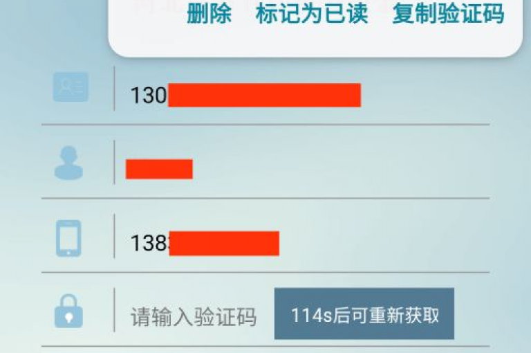 nap6科技网自助平台 - 全天候24小时下单，资金秒到账。