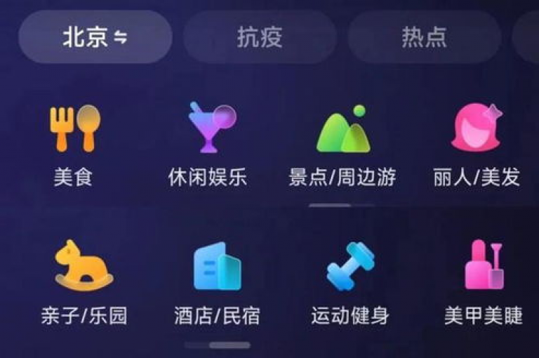 抖音个性化评论服务，打造专属互动体验，让每条评论都独具匠心。