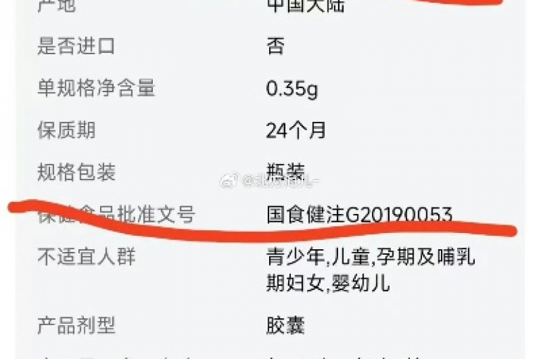 熊猫业务下单平台近期推出了创新优化方案，旨在提升用户体验与效率，成为2024年行业焦点。
