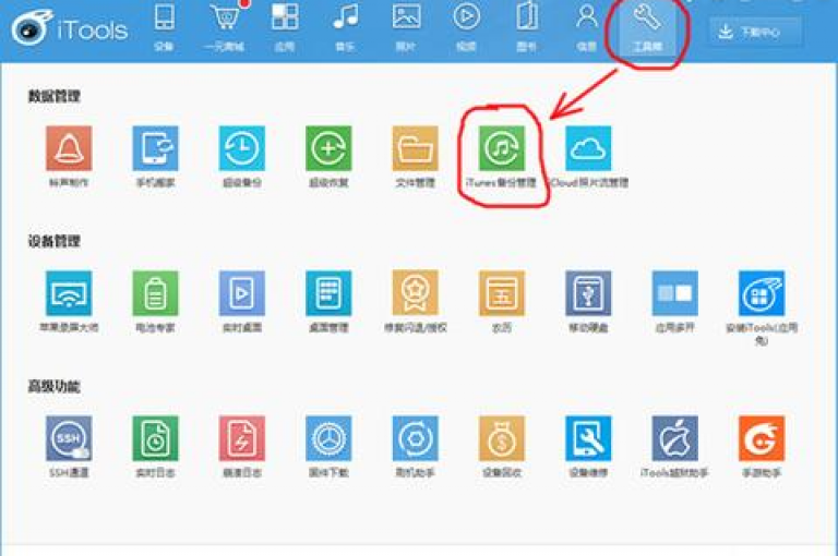 提供24小时不间断服务的QQ会员自动下单网站，以实惠价格获取超级会员资格，同时还有Ks低价双击和1元100赞的自助服务。