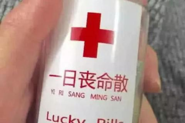 为了确保QQ业务下单的高效率，我们采用了先进的技术和优化流程。