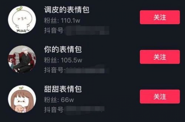 24小时抖音点赞在线（24小时内抖音点赞数量激增，让你欲罢不能）