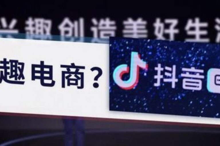 揭秘抖音24小时自助下单，QQ说说低价赞服务，久久独家再战江湖！