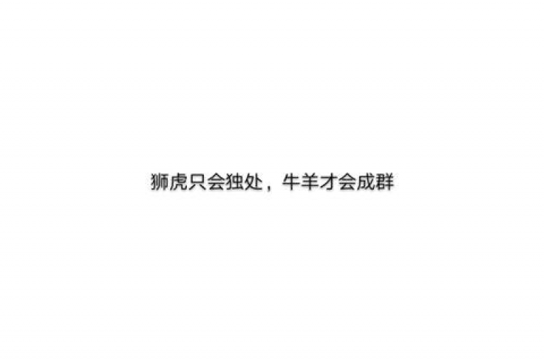网络平台销售QQ空间访客量服务(提供QQ访客量购买)。