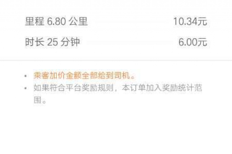 快手平台上，仅需1元即可获得100个赞的闪电服务，为用户提供了快速增加点赞数的便捷途径。