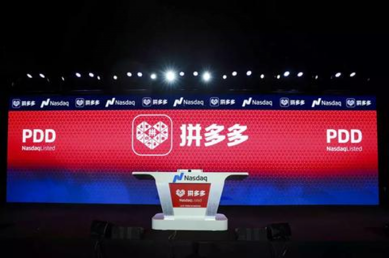 如何获取拼多多助力软件的邀请码？