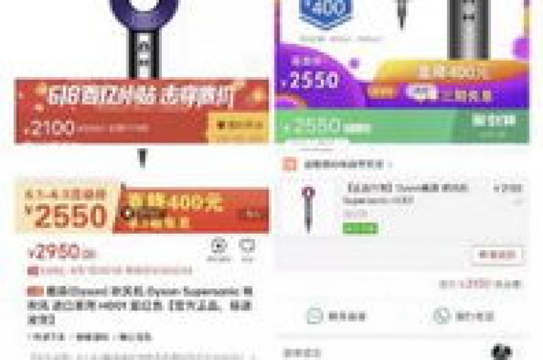 多多帮助力平台是拼多多新用户获取额外优惠的助力网站。