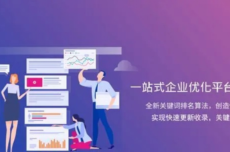 掌握一元10万空间访客的秘诀，有效提升网站流量与吸引访客的策略。