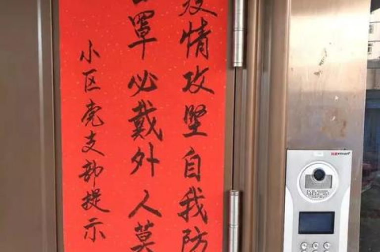 抖音24小时自助服务平台总站（抖音全天候自助服务平台，全方位满足你的需求）