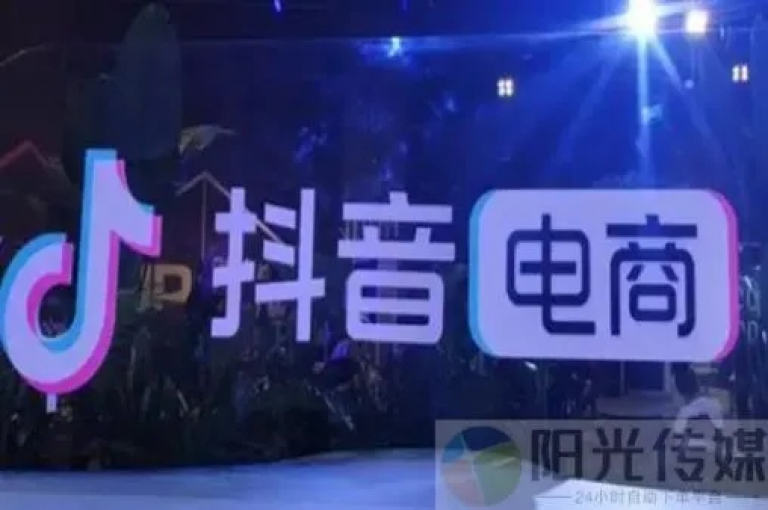 抖音点赞双击播放仅需0.01元，超低价QQ业务商城等你来选购！