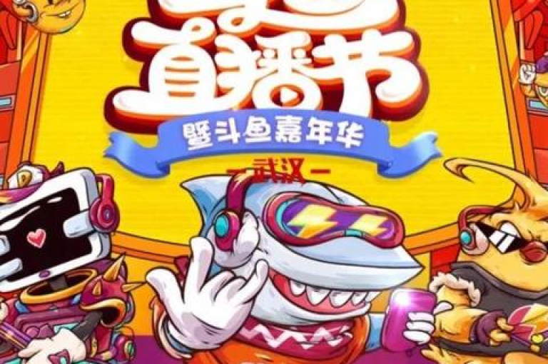 尽情享受零成本购物的乐趣，PDD助力平台引领您步入全新购物纪元。