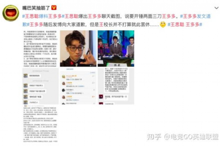 九黎多多积极支持网站{pdd帮点}的发展。