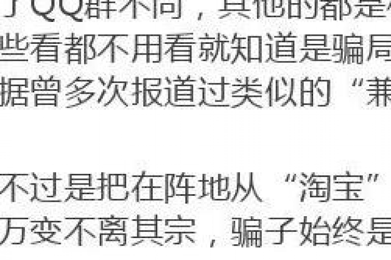 抖音点赞24小时自助下单平台，快手业务在线秒刷 - ks免费业务平台call，qq赞资料卡入口惊喜登场！