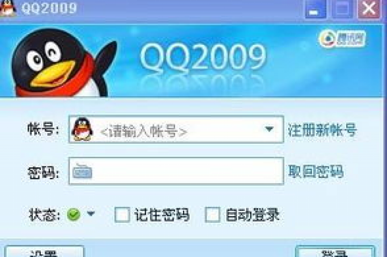 探索QQ钻卡盟网站的秘籍，掌握免费获得QQ钻卡的秘诀，就在2025年！