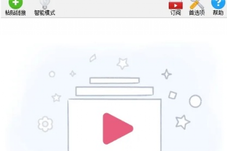 便捷快速的KS视频下载器。