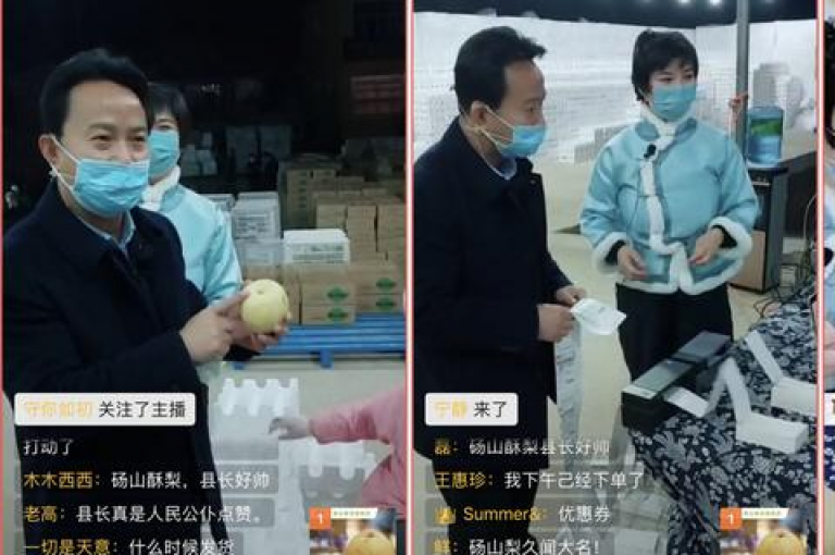 拼多多新用户助力活动对参与者是否有实际益处？
