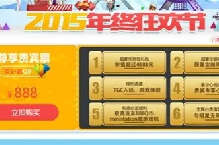 Ks自助平台提供经济实惠的服务选项。
