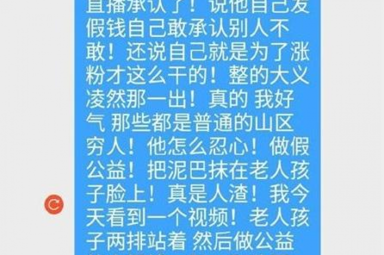 抖音点赞自助服务平台（一个便捷的自助服务工具，旨在帮助用户迅速提升视频的观看量和互动率）