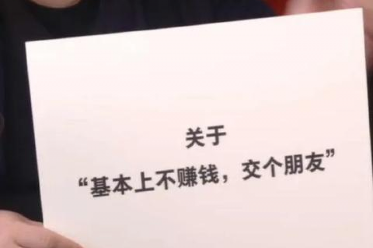 云商城-轻松购物,b站业务便捷自助下单 - 抖音业务优惠自助平台超值选择 - 拼多多业务平台简易自助下单