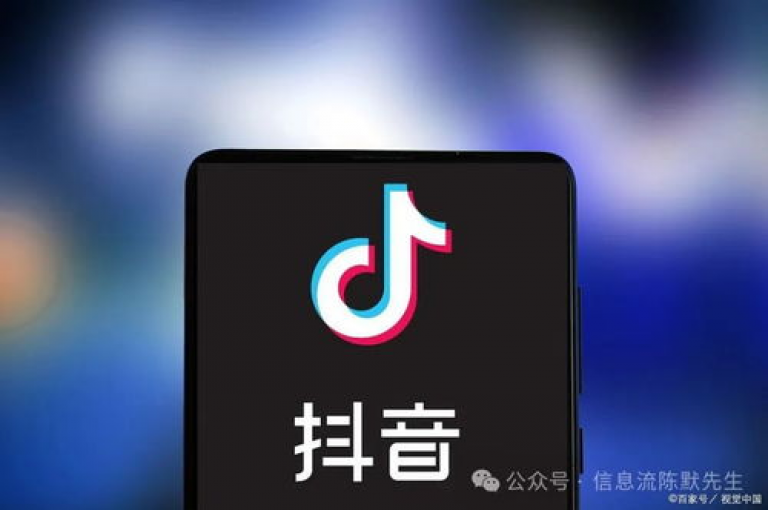 抖音付费推广 - 探索抖音付费推广策略，助力品牌快速成长！