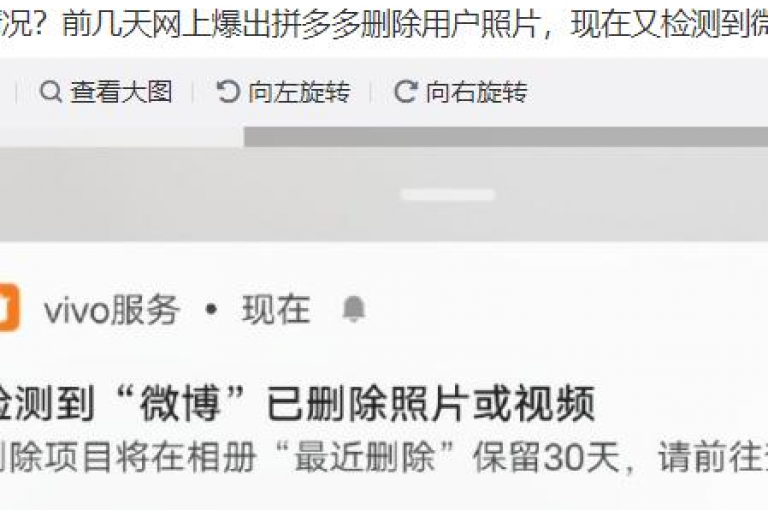 抖音自助点赞平台24小时在线服务，快手自动关注工具免费版 - 微博粉丝增长助手下载 - 直播人气提升软件。