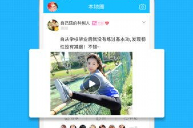 ks点赞网 - ks点赞网全新升级，让交流更顺畅！