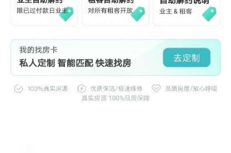 揭秘，全网独家自助下单商城，QQ业务网站提供最低价，24小时贴吧业务下单，免费领取100000w赞。