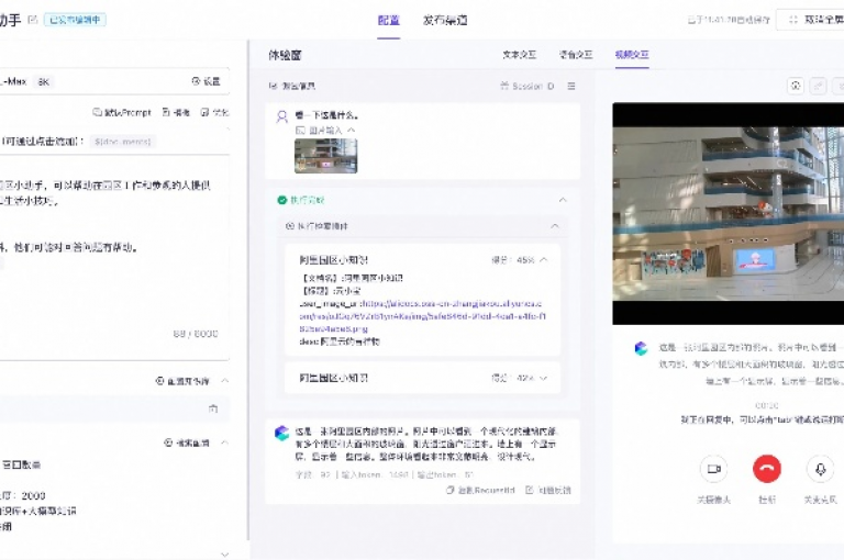 抖音新推出的个性化真人评论功能，旨在增强用户的互动乐趣。