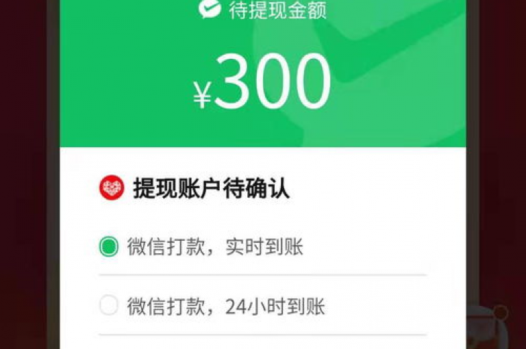 免费拼多多助力群多多互助，大家快来加入！