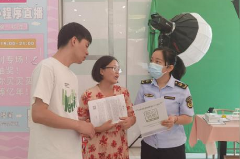 快手业务办理平台提供免费服务，但开设网店是否完全免费仍需核实。